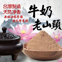 SGS檢驗合格 200錠2件95折 新第二代酵素錠 使排便順暢幫助消化道機能 不用分日夜 乳酸菌 草本 蔬果 不含瀉藥 歷史價格詳細信息