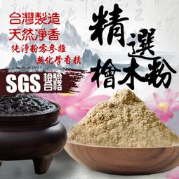SGS檢驗合格 200錠2件95折 新第二代酵素錠 使排便順暢幫助消化道機能 不用分日夜 乳酸菌 草本 蔬果 不含瀉藥 歷史價格詳細信息