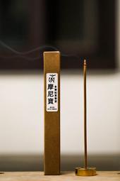 現貨???? 天然 多寶 / 摩根石 / 草莓晶 /  碧璽手珠 / 藍金沙 手珠 手鏈 歷史價格詳細信息