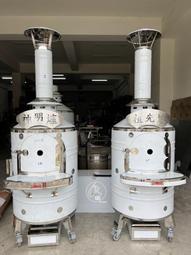 不銹鋼金箍棒大圣歸來西游記齊天大圣孫悟空如意金箍棒PU橡膠兒童【吉星動漫】 歷史價格詳細信息