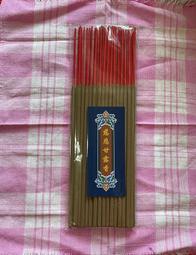 AX085 九十七年 97年 鼠年紀念生肖套幣 附說明書~附收據 如圖 歷史價格詳細信息