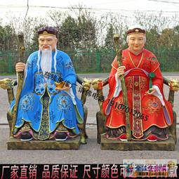 大樹超低臺面電子地磅 帶雙引坡一體式電子平臺 1噸2噸小地磅 歷史價格詳細信息