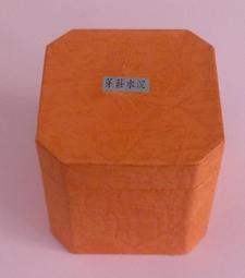 "桂山企業行"惠安極品尺三沉香(編號:168)超特價一斤=1000元(原價1500) 歷史價格詳細信息