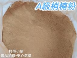 【取粉均匀 化妝刷】腮紅刷 眼影刷 散粉刷 點彩刷 美妝工具 化妝刷具 隨身刷具 化妝刷套裝 超柔軟化妝刷 歷史價格詳細信息