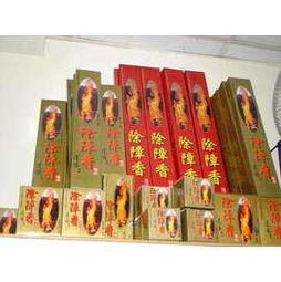 除障第一：蓮師伏藏法「普巴金剛」暨「金剛薩埵」實修引導【金石堂】 歷史價格詳細信息