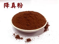 香包降真香竹簽香雞骨香拜神盤香緬甸小葉海南大葉天然香線香道香包郵 歷史價格詳細信息