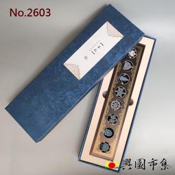 【興園市集】銅製香插 香爐 1951 歷史價格詳細信息