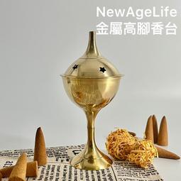 白色高腳導演椅出租銷售 歷史價格詳細信息