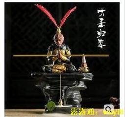 【熱賣】創意塔香爐仿古三足雙耳香薰爐帶蓋子迷你貔貅鼎手把件麒麟小香爐 歷史價格詳細信息