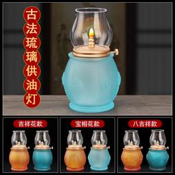 （小新家居）臺球桌清潔劑桌球室專用泡沫清潔劑棋牌桌麻將桌臺球配件清潔洗劑qd014 歷史價格詳細信息