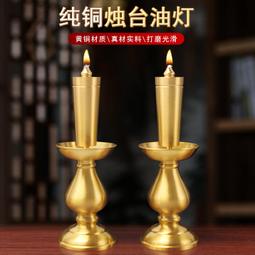 （小新家居）臺球桌清潔劑桌球室專用泡沫清潔劑棋牌桌麻將桌臺球配件清潔洗劑qd014 歷史價格詳細信息