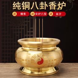 【小新宗教】塔香檀香家用煙供食子倒流香粒室內香薰天然藏香塔粒錐香 歷史價格詳細信息