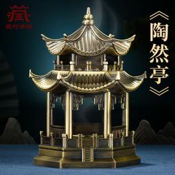 創意小新男2021/20/19新款ipad適用air4/3/2旋轉保護套10.2/9.7寸平板2018帶筆槽pro11三 歷史價格詳細信息