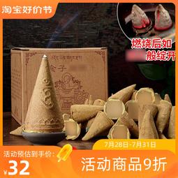 【小天下】食物大發現系列:鳳梨從哪裡來/豆腐從哪裡來/蛤蜊從哪裡來/柿子從哪裡來/跨領域飲食教育知識繪本(全套4冊) 歷史價格詳細信息