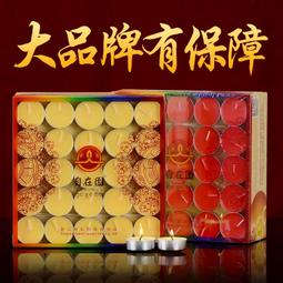 【小新宗教】銅油燈供佛佛前酥油燈供佛燈銅長明燈香油燈庭院佛堂佛燈供燈家用 歷史價格詳細信息