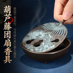 創意小新男2021/20/19新款ipad適用air4/3/2旋轉保護套10.2/9.7寸平板2018帶筆槽pro11三 歷史價格詳細信息