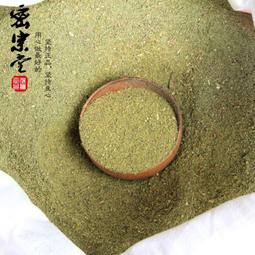 【小新宗教】天然老黃竹鑲黑檀長款拔口線香筒 竹制臥香桶香管 香道用具熏香爐 歷史價格詳細信息