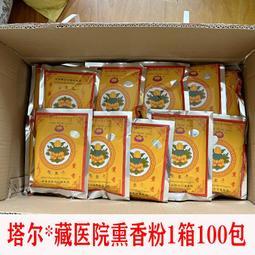 【防偽新知】小心現代幣也有假幣，要謹慎提防以免當冤大頭~ 歷史價格詳細信息