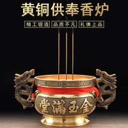 【小新宗教】塔香檀香家用煙供食子倒流香粒室內香薰天然藏香塔粒錐香 歷史價格詳細信息