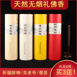 買三送三【家庭共享組】deya kitty限量版50週年抗菌魔法包1個+萬用包2個(附 購物袋3個-市價1740) 歷史價格詳細信息