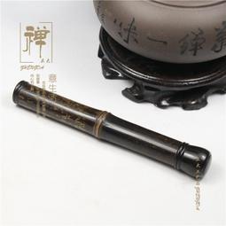 【小新宗教】紫光檀伏羲古琴木質香爐帶底座 熏香盒 黑檀木臥香爐線香盒檀香爐 歷史價格詳細信息