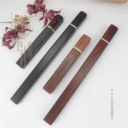 黑檀木香管香筒香插酸枝螺旋口香管線香沈香檀香線香臥香工具家用 歷史價格詳細信息