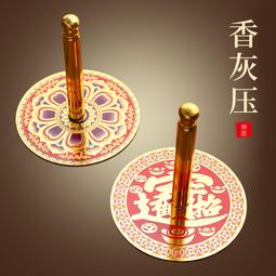 【小新宗教】香道工藝品 精品梅鹿竹鑲花牛角長款線香筒 線香爐 香盒香管定制 歷史價格詳細信息