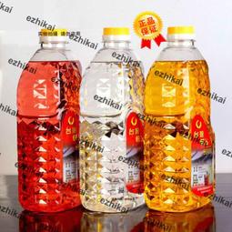 超低價酥油燃燈油5L供佛家用長明燈整箱裝燈油液態酥油無煙桶裝燈油寺廟 歷史價格詳細信息