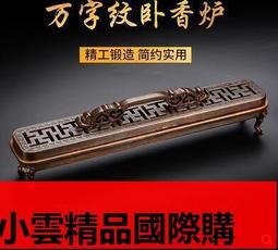 【優選】匯納582合金自卸車翻鬥車遙控工程車1582大號拉土車兒童玩具 歷史價格詳細信息
