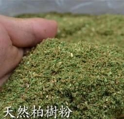 【聖慈堂】[ 藏傳 7供純銅八吉祥供水碗水杯/做工相當精美紋理清晰直徑6.8cm ] 新品上市 歷史價格詳細信息