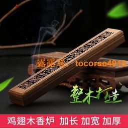 爆款木質卡牌收納盒diy木製立體拼圖手工拼裝益智玩具 歷史價格詳細信息