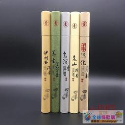 【熱賣】線香檀香非遺手工香天然沉香室內香薰降真香龍涎香鵝梨帳中香 歷史價格詳細信息