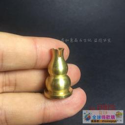 【熱賣】純黃銅香爐家用室內供佛線香爐盤香爐三足沉香熏香爐檀香爐擺件 歷史價格詳細信息