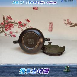 悅享購✨純銅銅佛小佛像釋迦摩尼佛像純銅如來佛祖阿彌陀佛仿古古董 歷史價格詳細信息