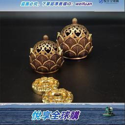 悅享購✨純銅供燈LED長明燈日式水晶神燈心經佛燈蓮水晶供佛燈家用擺件 歷史價格詳細信息