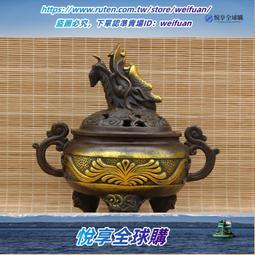 純銅仿古祥龍仙鶴蓮花吊爐懸掛式擺件倒流香茶室禪意創意裝飾工藝 歷史價格詳細信息