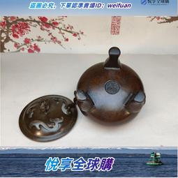 純銅香爐家用室內供奉仿古大號財神爐有求必應香爐香爐家用供奉 歷史價格詳細信息