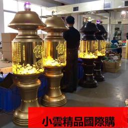 公司 佛緣匯 線香爐家用室內檀香熏香沈香安神供佛純銅擺件創意臥香盒 歷史價格詳細信息