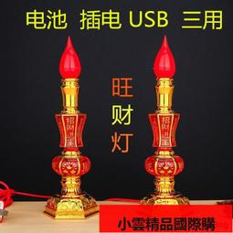 【優選】led家用辦公yg300投影儀 高清1080p微型迷你投影機 英文 歷史價格詳細信息