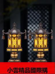 【優選國際購】明星大偵探劇本殺盒裝實體本推理趣味卡牌聚會桌游官方正版游戲 歷史價格詳細信息