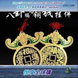 悅享購✨進擊的巨人服披風調查兵團自由之翼兵長服動漫play 歷史價格詳細信息