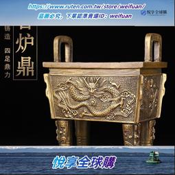 悅享購✨聚寶盆擺件 天然黃玉元寶擺設招財玉石擺件家居飾品工藝品風水裝飾禮佛佛具 歷史價格詳細信息