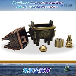 悅享購✨純銅銅佛小佛像釋迦摩尼佛像純銅如來佛祖阿彌陀佛仿古古董 歷史價格詳細信息