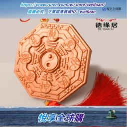 開光吉祥物桃木 朱砂手串 護身手鏈 串珠 本命年 女款 男 佛珠 轉運珠 手飾品 情侶 禮物 歷史價格詳細信息