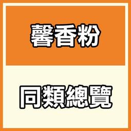 新款香柏木泡腳桶實木家用成人泡腳盆木質足浴桶木盆洗腳盆批 歷史價格詳細信息