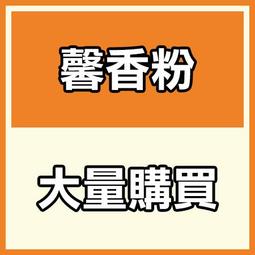新款香柏木泡腳桶實木家用成人泡腳盆木質足浴桶木盆洗腳盆批 歷史價格詳細信息