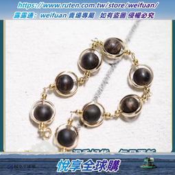 悅享購✨惠普4330S 4331S 4430S 4431S 4530S 4535S 4435S PR06筆記本電池 歷史價格詳細信息