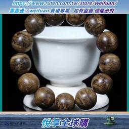 悅享購✨惠普4330S 4331S 4430S 4431S 4530S 4535S 4435S PR06筆記本電池 歷史價格詳細信息