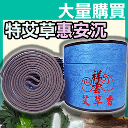 供12顆搖頭雷射燈三合一鐳射旋轉酒吧舞檯燈光led風暴雷射燈 歷史價格詳細信息