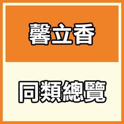 料326銀焊條 料326銀焊絲 料326銀銅焊條 歷史價格詳細信息